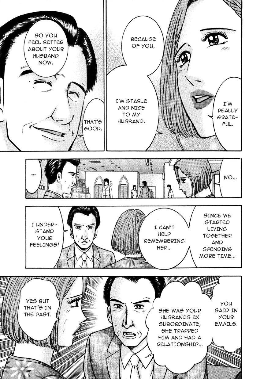 Read S+M chapter 97 image 4 on Lezhin