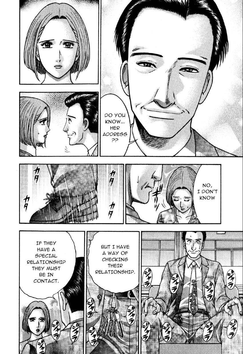 Read S+M chapter 97 image 7 on Lezhin