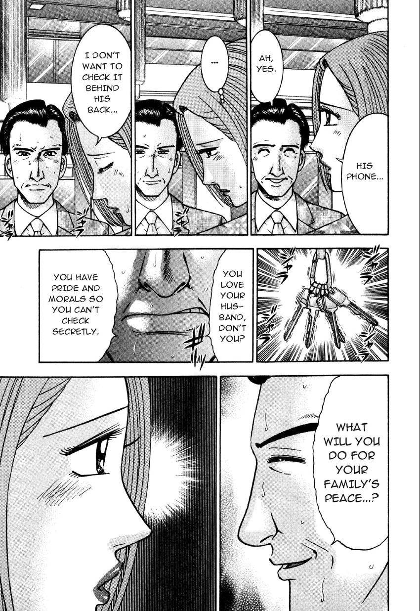 Read S+M chapter 97 image 8 on Lezhin