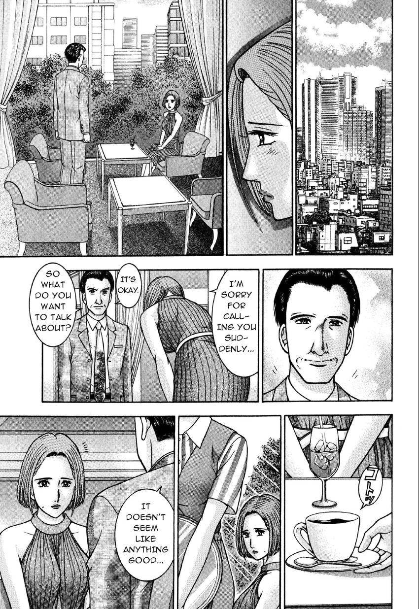 Read S+M chapter 98 image 10 on Lezhin