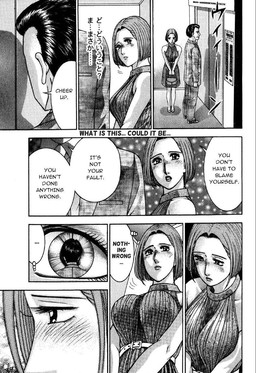Read S+M chapter 98 image 18 on Lezhin