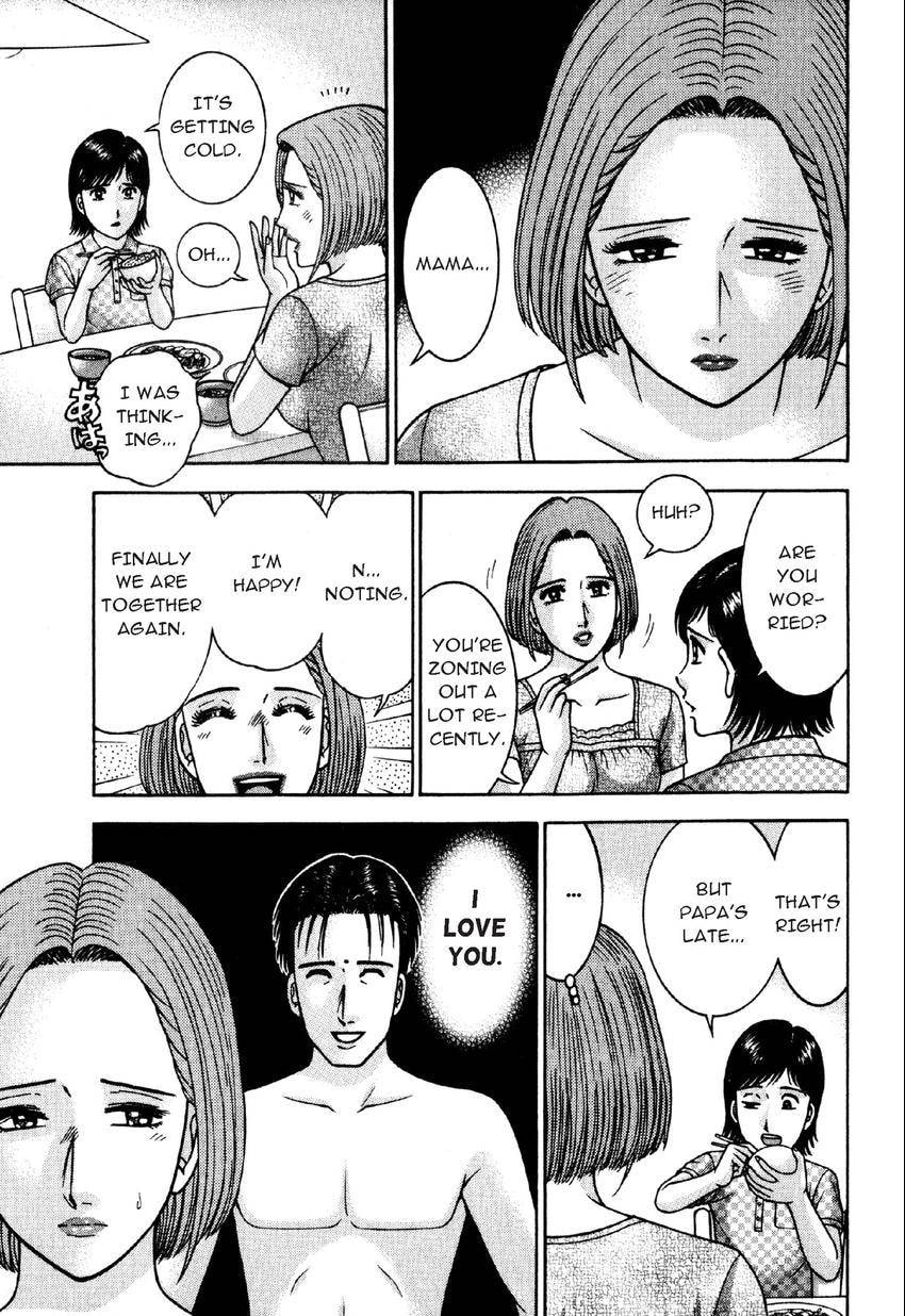 Read S+M chapter 98 image 2 on Lezhin