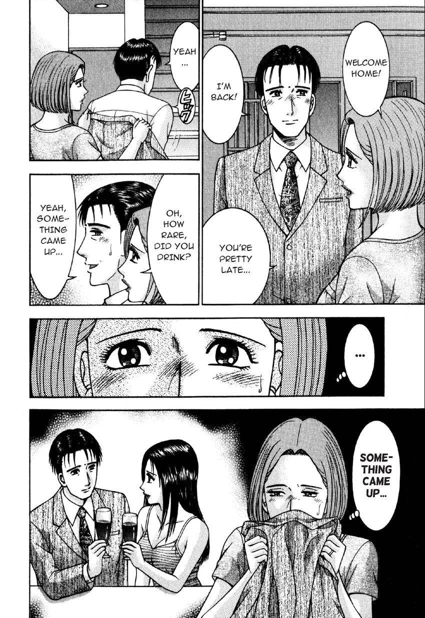 Read S+M chapter 98 image 5 on Lezhin