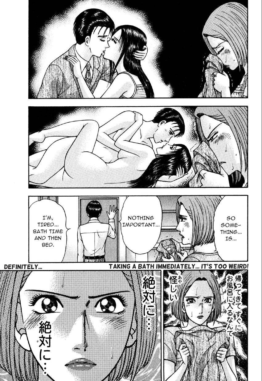 Read S+M chapter 98 image 6 on Lezhin