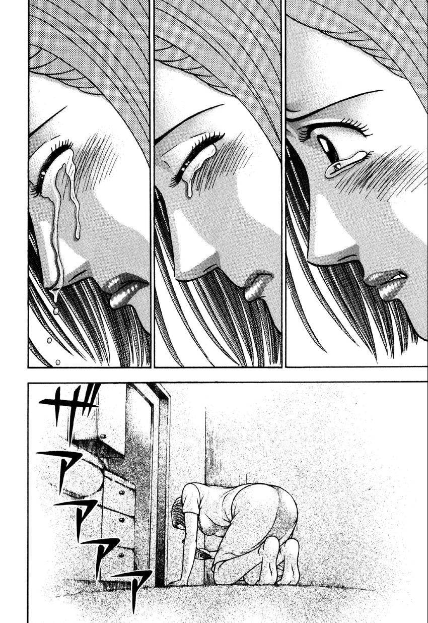 Read S+M chapter 98 image 9 on Lezhin