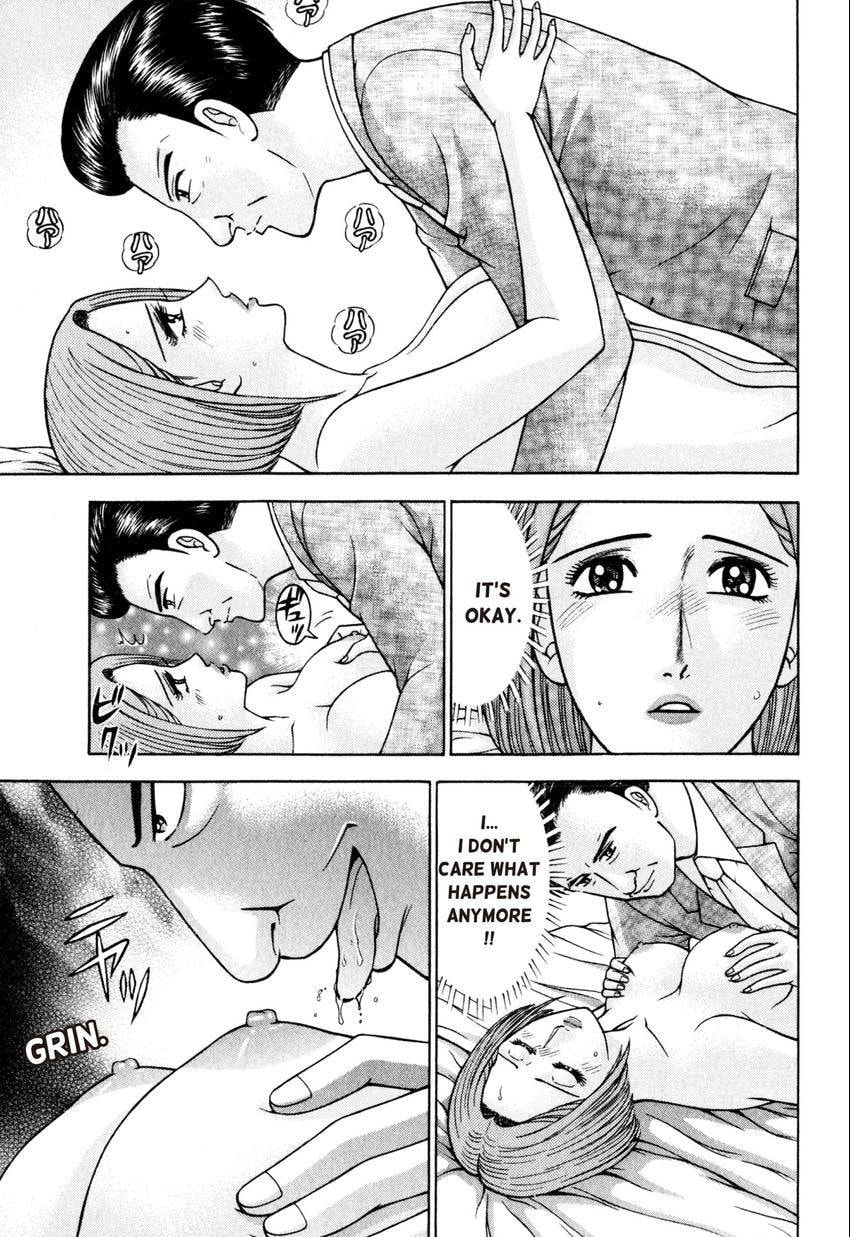 Read S+M chapter 99 image 14 on Lezhin