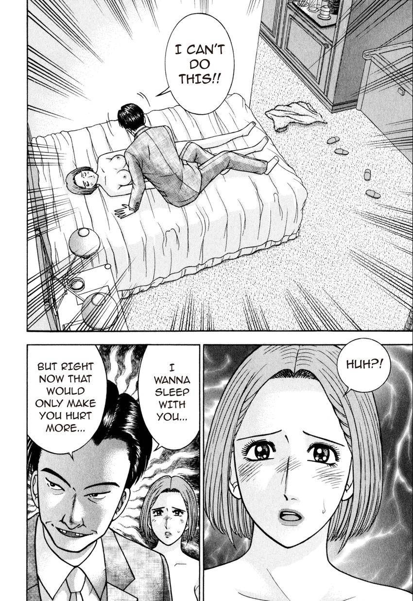 Read S+M chapter 99 image 15 on Lezhin