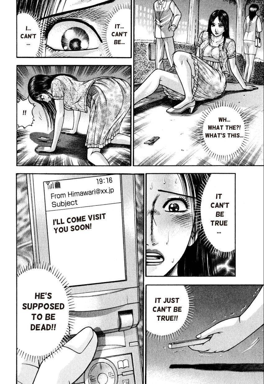 Read S+M chapter 99 image 21 on Lezhin