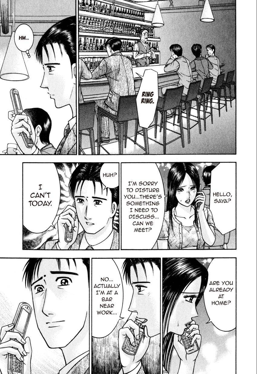 Read S+M chapter 99 image 22 on Lezhin