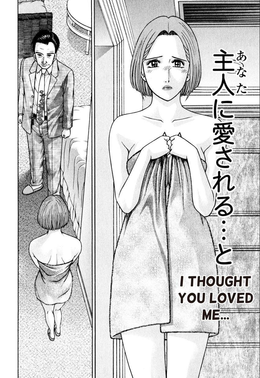 Read S+M chapter 99 image 9 on Lezhin