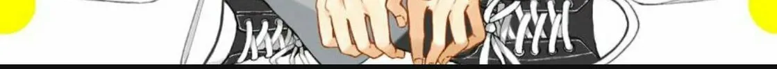Read S&N chapter 1 image 1 on Lezhin