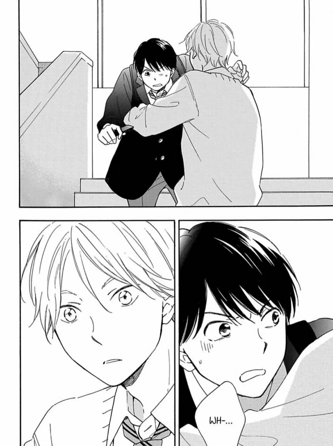 Read S&N chapter 1 image 12 on Lezhin