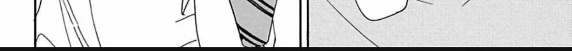 Read S&N chapter 1 image 13 on Lezhin