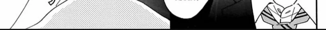 Read S&N chapter 1 image 15 on Lezhin
