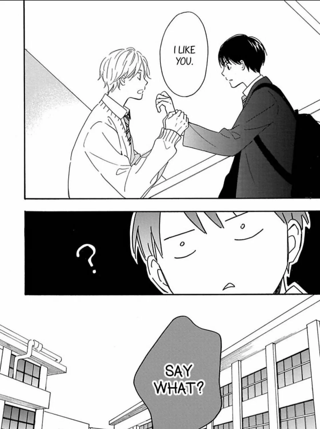 Read S&N chapter 1 image 16 on Lezhin