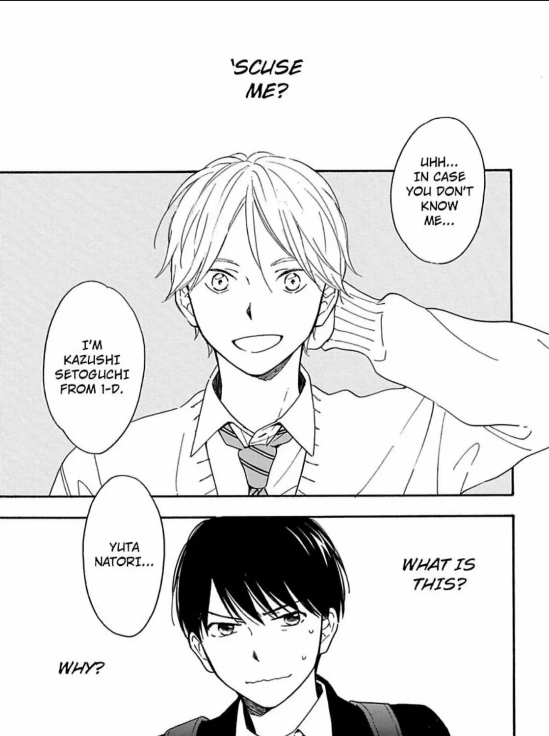 Read S&N chapter 1 image 2 on Lezhin