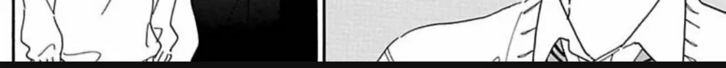 Read S&N chapter 1 image 21 on Lezhin