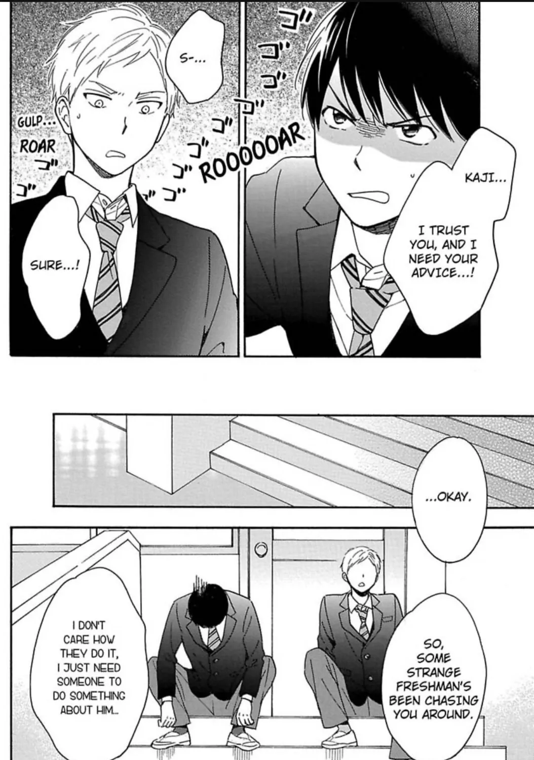 Read S&N chapter 1 image 44 on Lezhin