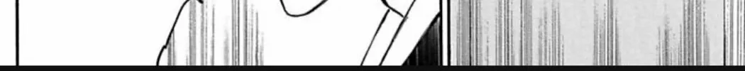 Read S&N chapter 1 image 57 on Lezhin