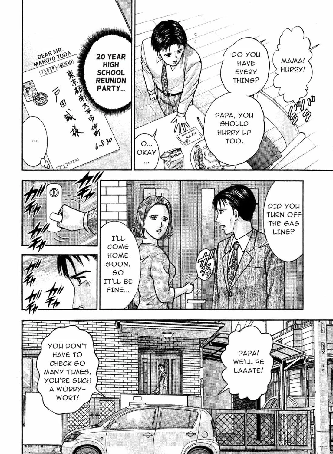 Read S to M chapter 1 image 10 on Lezhin