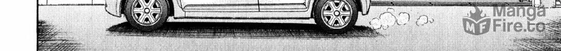 Read S to M chapter 1 image 11 on Lezhin