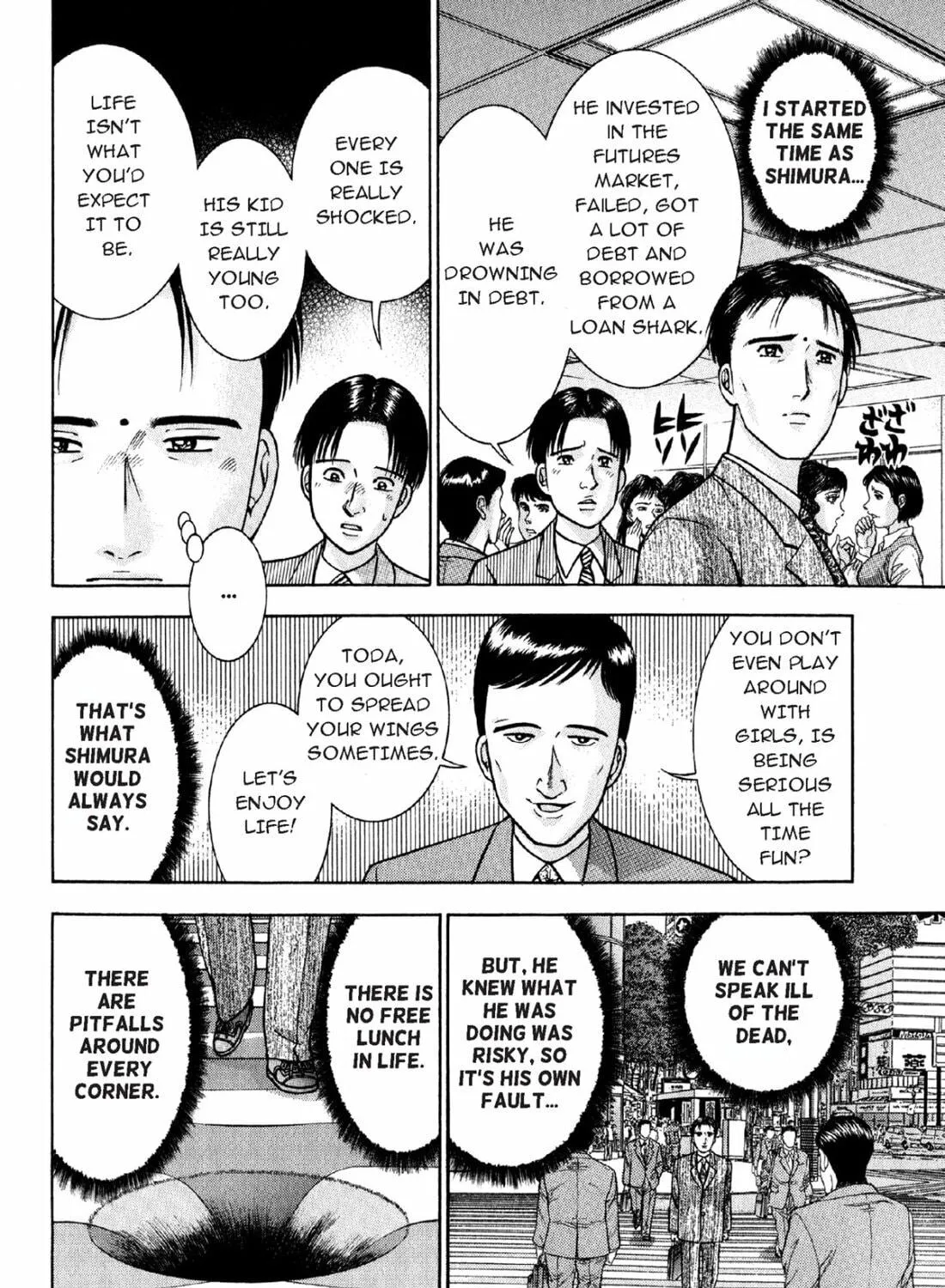 Read S to M chapter 1 image 18 on Lezhin