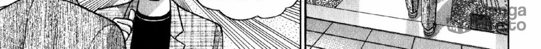 Read S to M chapter 1 image 41 on Lezhin