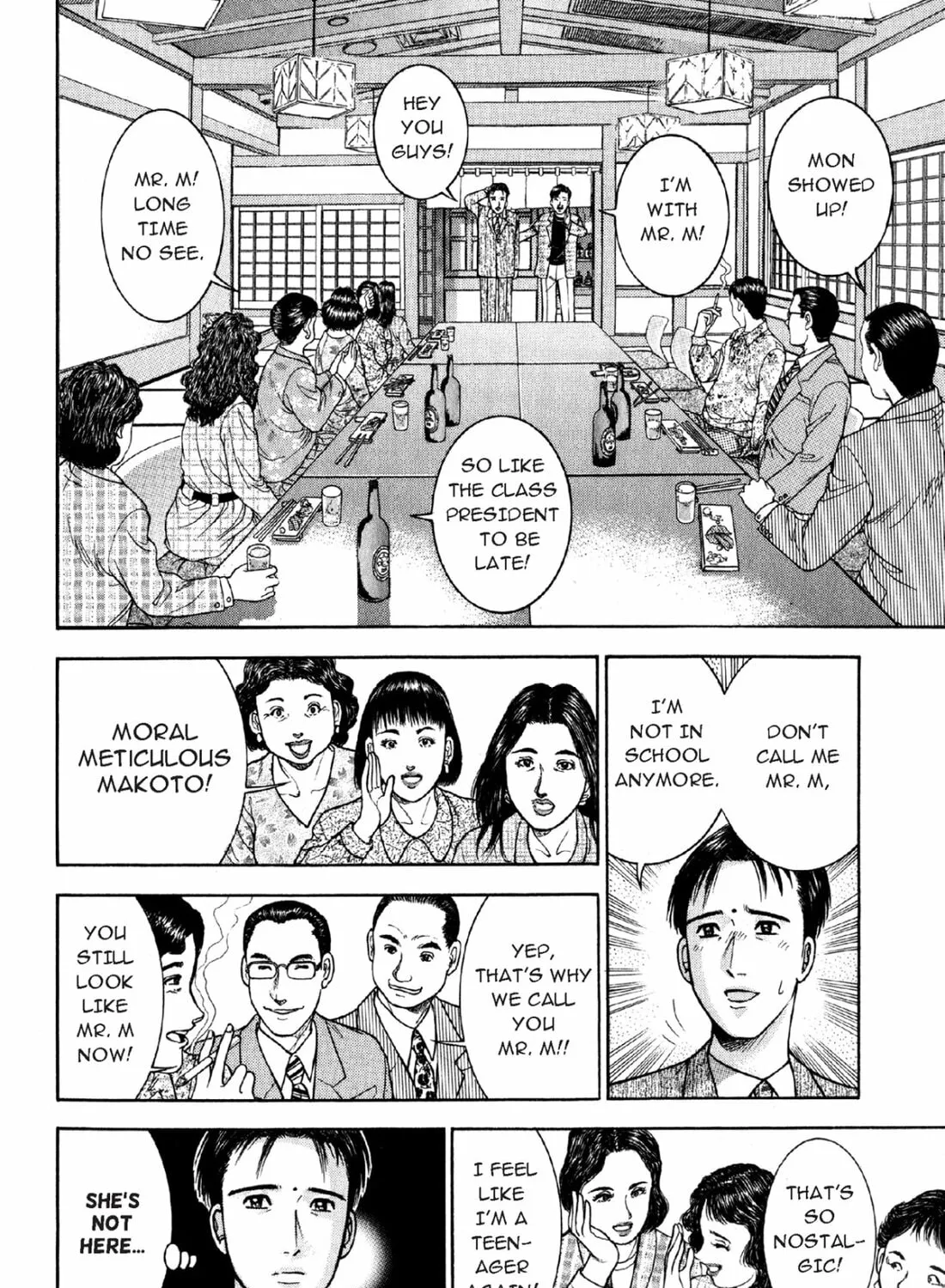 Read S to M chapter 1 image 42 on Lezhin