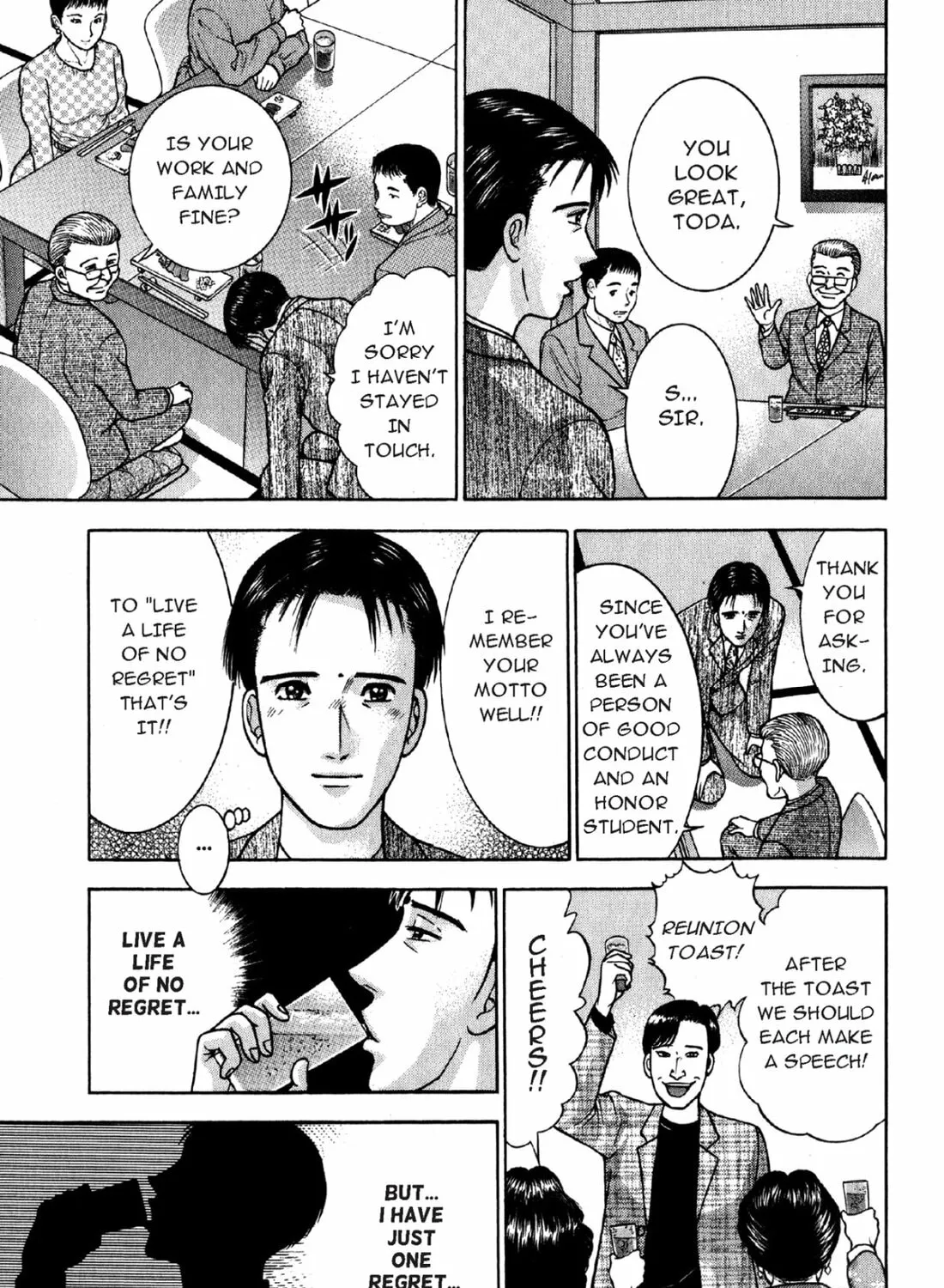 Read S to M chapter 1 image 44 on Lezhin