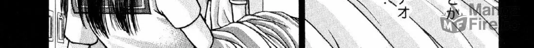 Read S to M chapter 1 image 49 on Lezhin