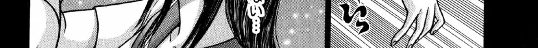 Read S to M chapter 1 image 51 on Lezhin