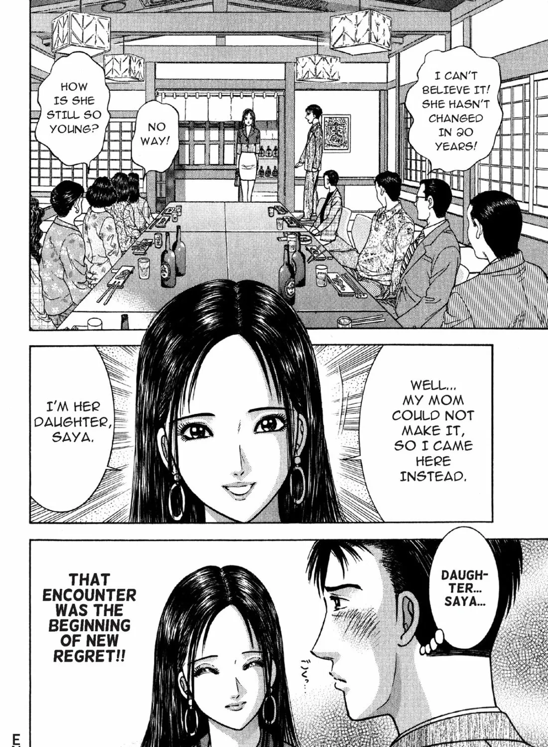 Read S to M chapter 1 image 62 on Lezhin