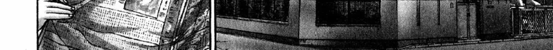 Read S to M chapter 1 image 7 on Lezhin
