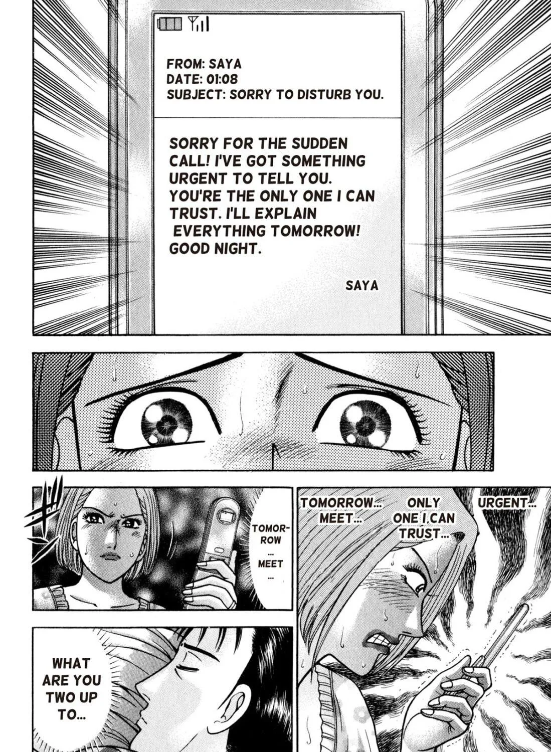 Read S to M chapter 100 image 10 on Lezhin
