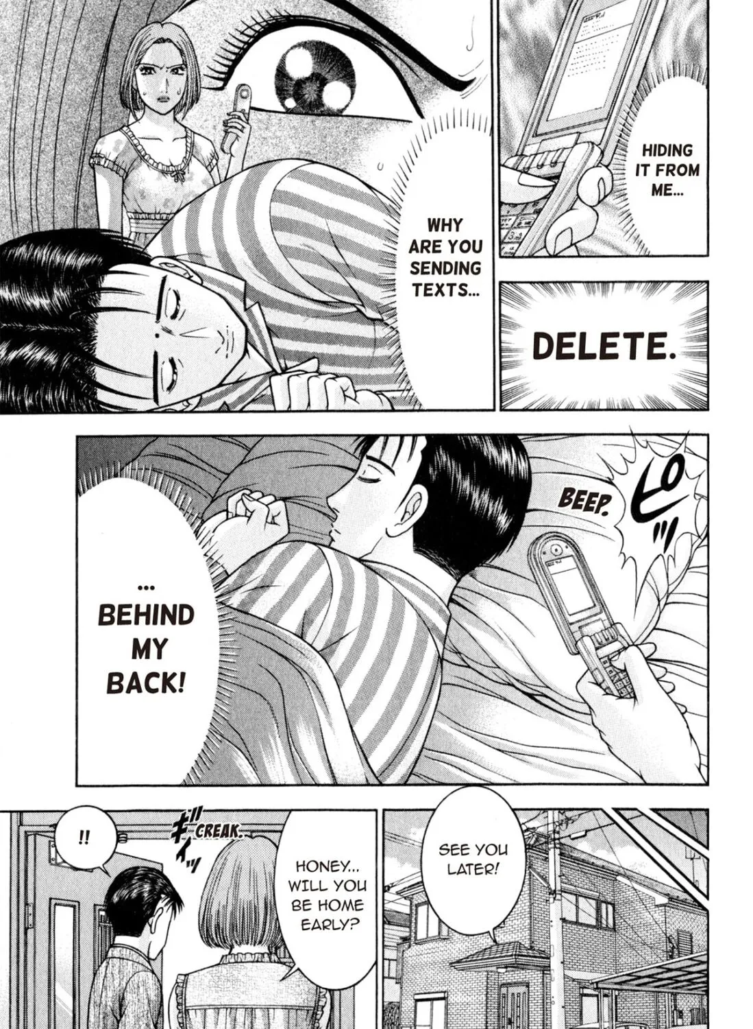 Read S to M chapter 100 image 12 on Lezhin