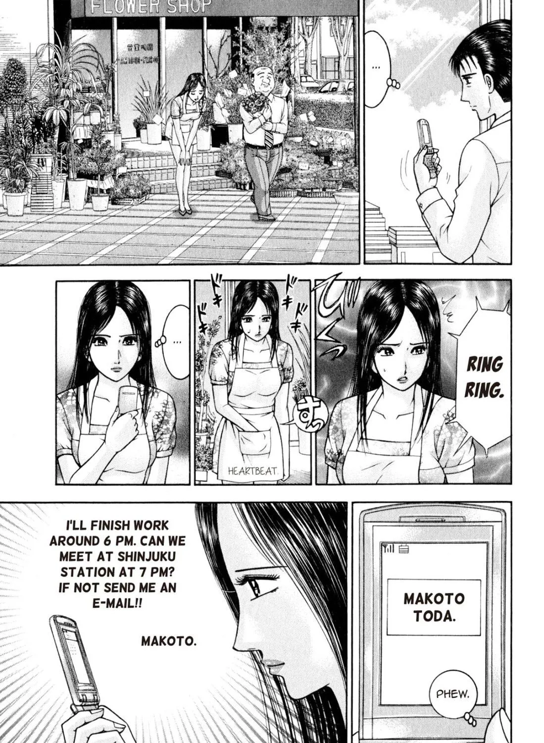 Read S to M chapter 100 image 16 on Lezhin