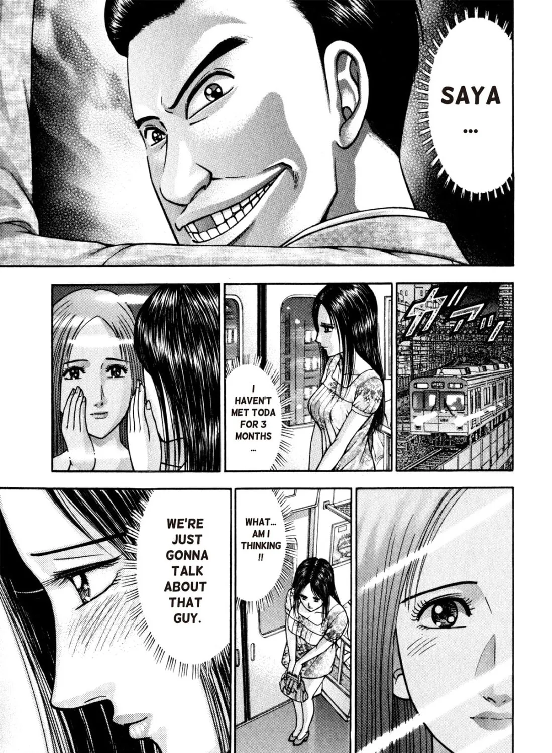 Read S to M chapter 100 image 20 on Lezhin