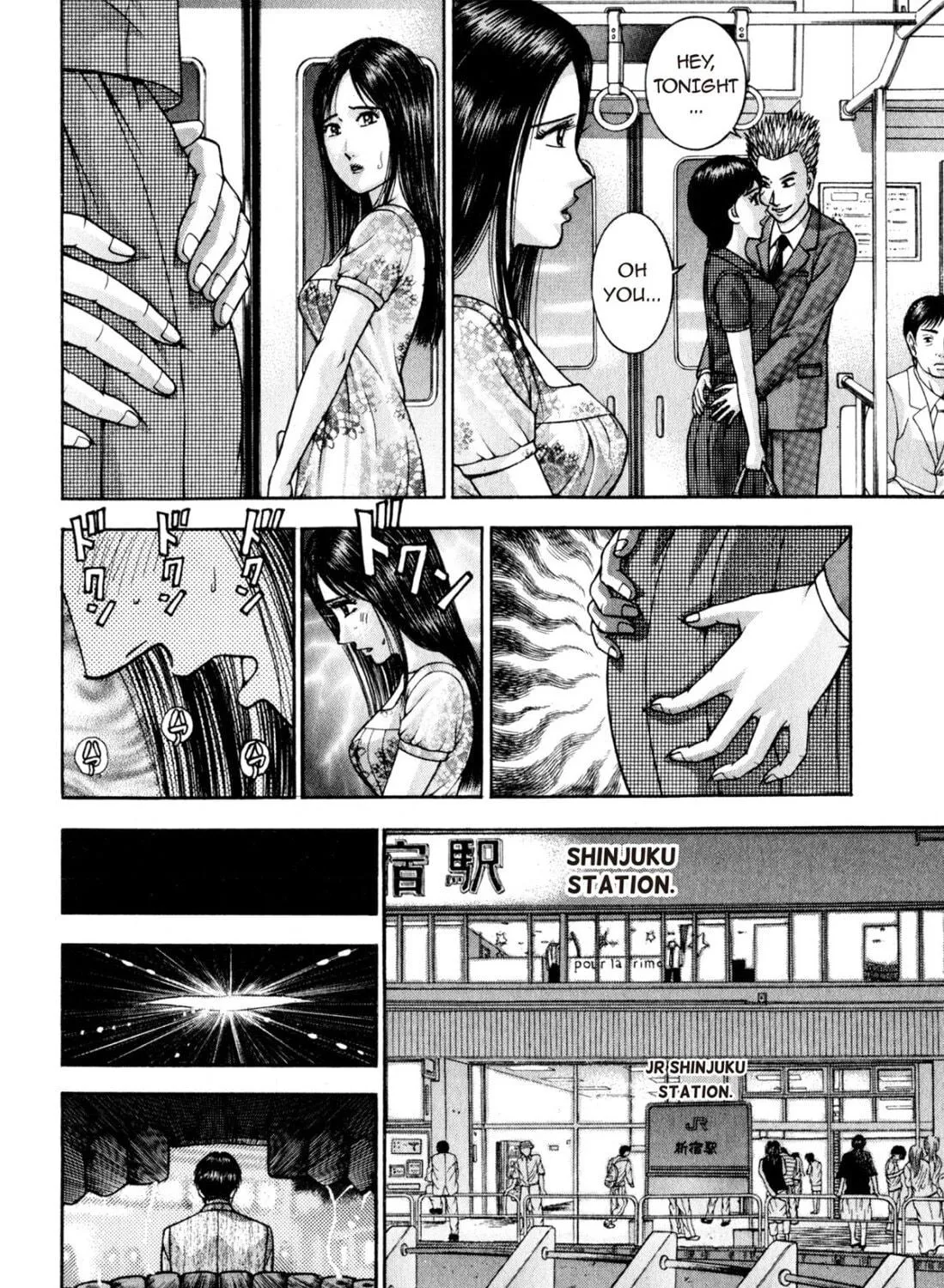 Read S to M chapter 100 image 22 on Lezhin
