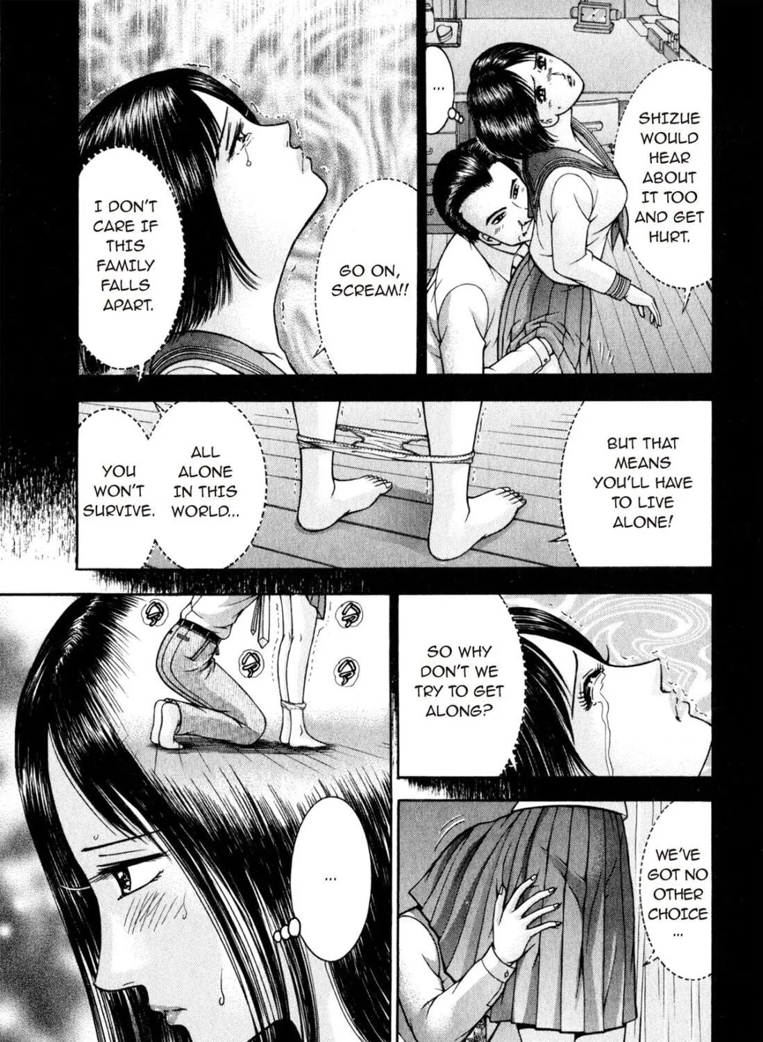 Read S to M chapter 100 image 28 on Lezhin