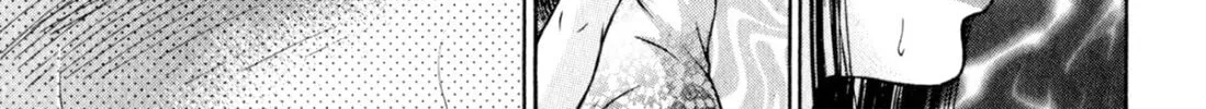 Read S to M chapter 100 image 33 on Lezhin