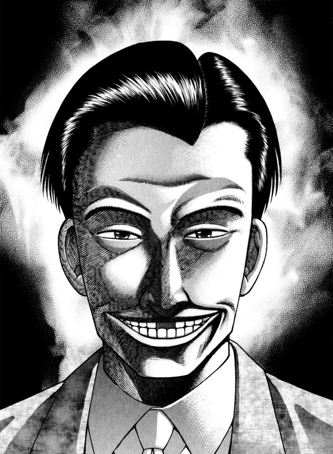 Read S to M chapter 100 image 34 on Lezhin