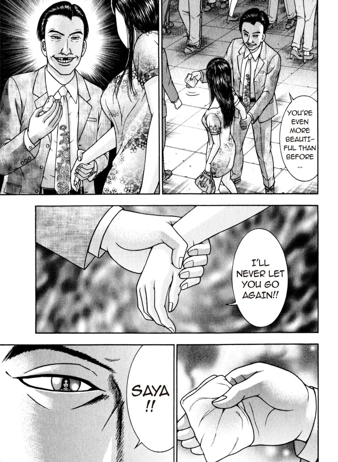 Read S to M chapter 100 image 36 on Lezhin