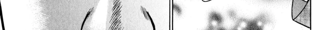 Read S to M chapter 100 image 37 on Lezhin