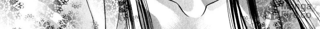 Read S to M chapter 100 image 39 on Lezhin