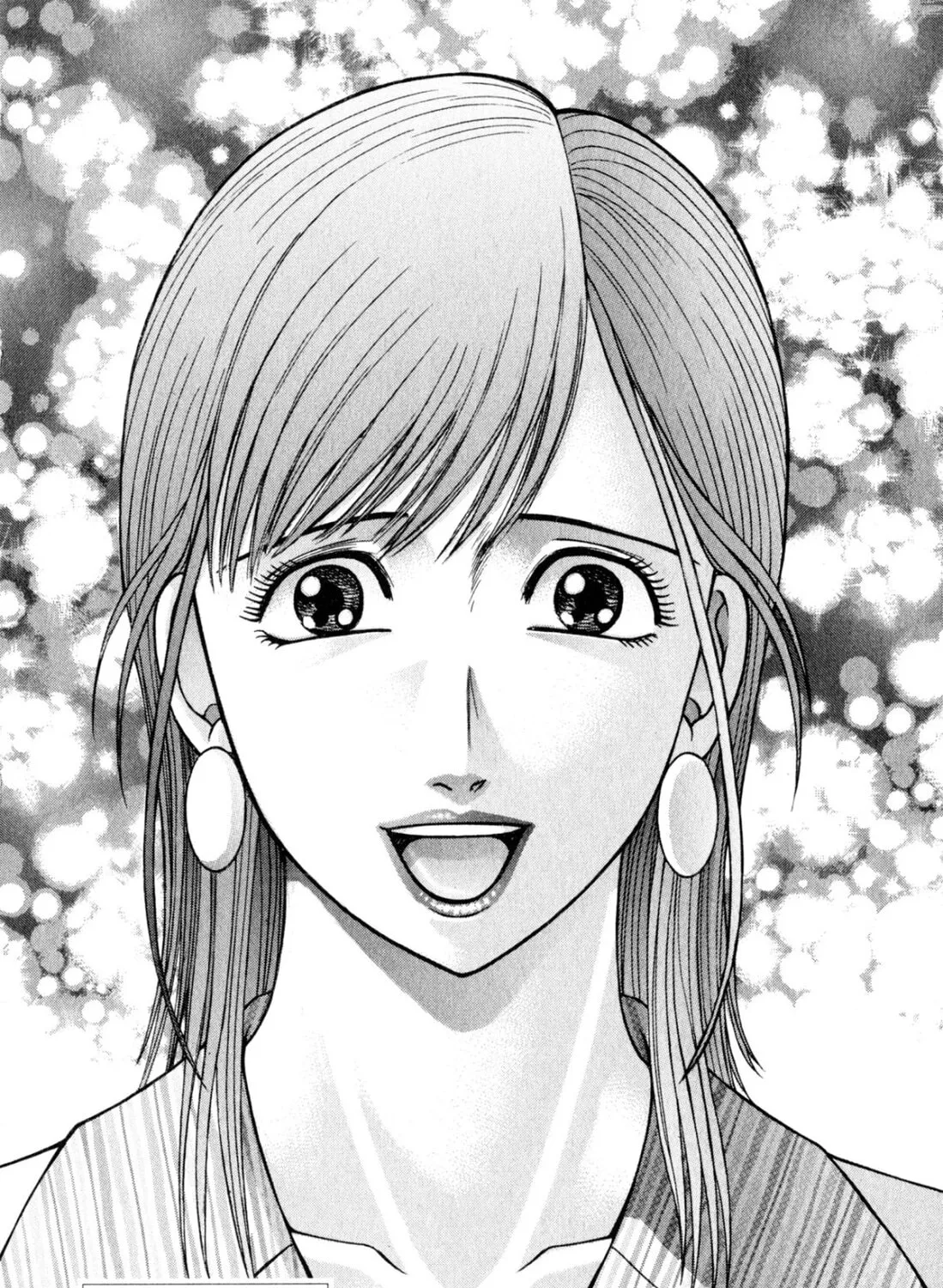 Read S to M chapter 100 image 42 on Lezhin