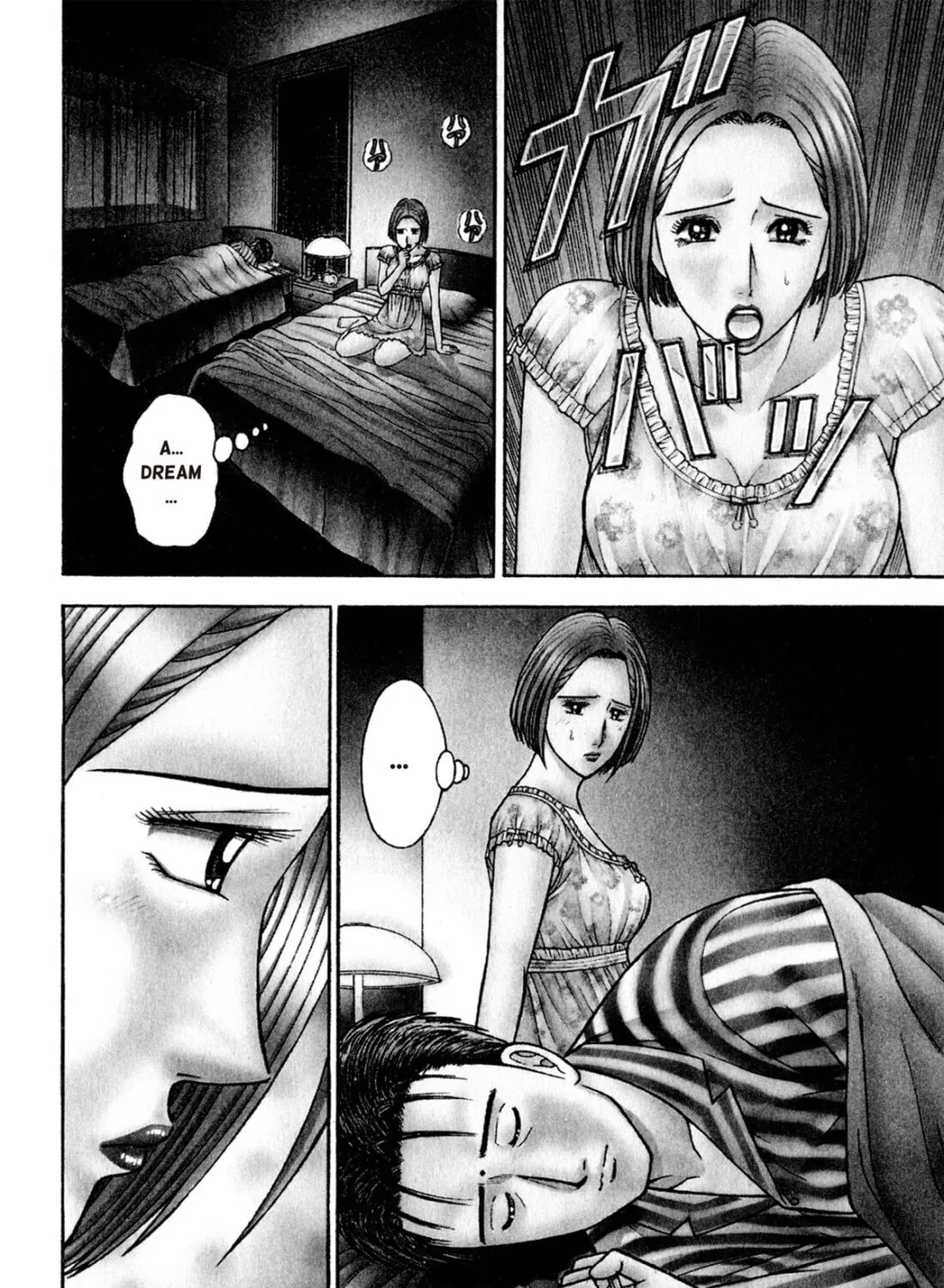 Read S to M chapter 100 image 6 on Lezhin