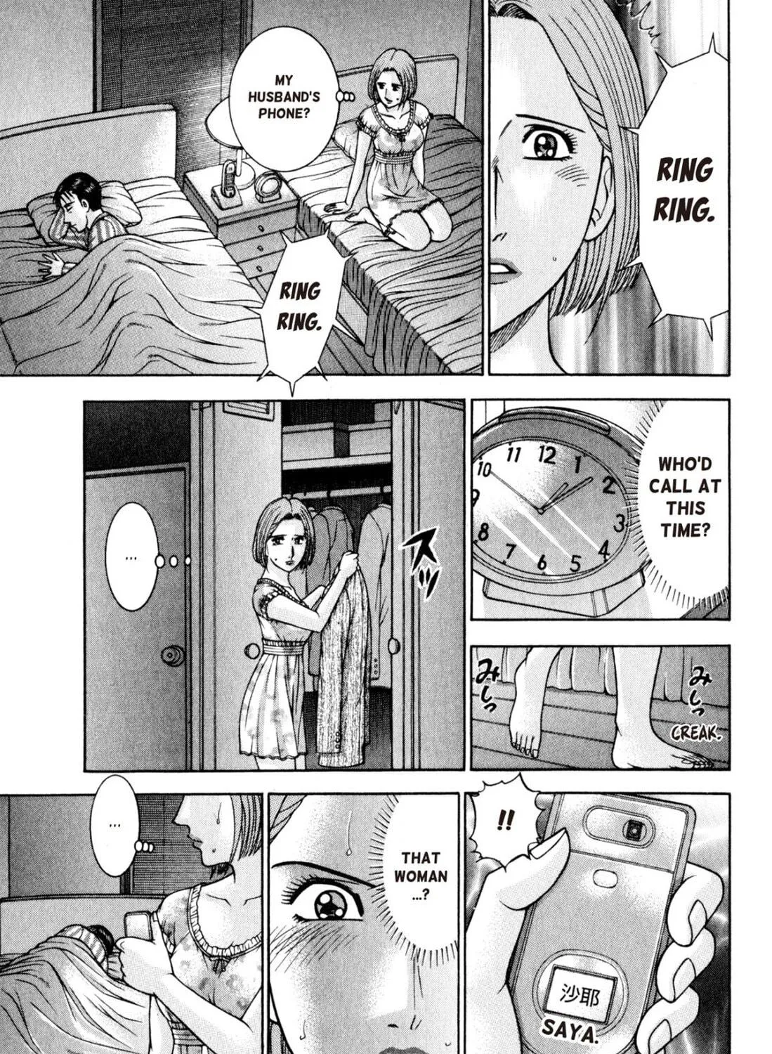 Read S to M chapter 100 image 8 on Lezhin