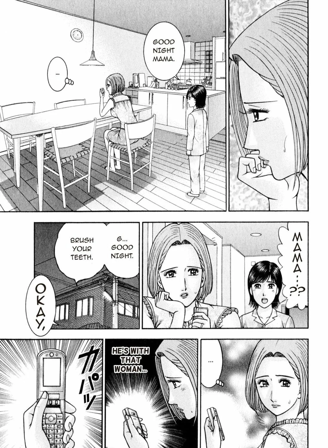 Read S to M chapter 101 image 16 on Lezhin