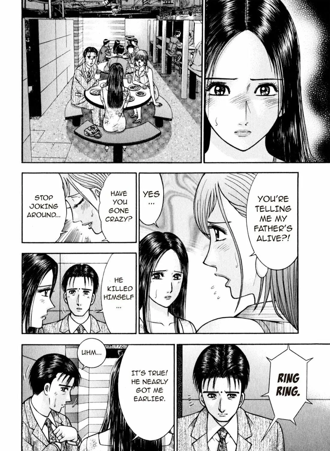 Read S to M chapter 101 image 18 on Lezhin