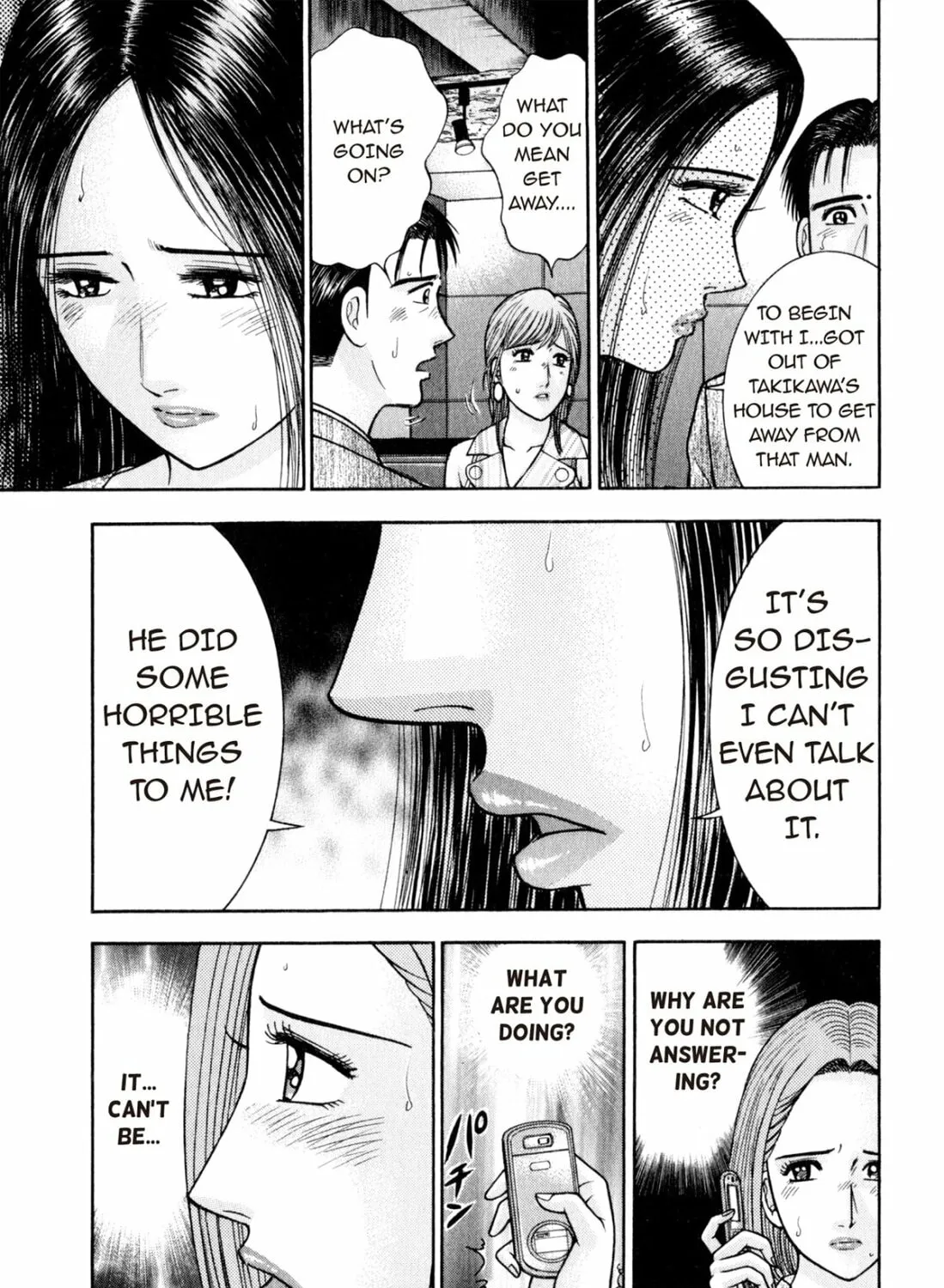 Read S to M chapter 101 image 20 on Lezhin